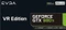 EVGA GeForce GTX 980 Ti VR Edition Gaming ACX 2.0+, 6GB GDDR5, DVI, HDMI, 2x DP Vorschaubild