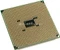 AMD Athlon X4 860K Black Edition, 4C/4T, 3.70-4.00GHz, tray Vorschaubild