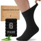 Niorasen Bambus Diabetiker Socken, 6 Paare Vorschaubild