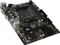 MSI A320M Pro-VD (AMD AM4) Vorschaubild