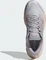 adidas Adistar 5 glory grey/semi frozen turbo/dash grey (Damen) Vorschaubild