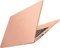 MSI Modern 14 B11M-089, Beige Mousse, Core i7-1165G7, 8GB RAM, 512GB SSD, DE Vorschaubild