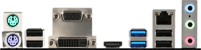 MSI A68HM Grenade (AMD FM2+)