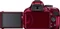 Nikon D5200 rot mit Objektiv AF-S DX 18-55mm 3.5-5.6 G II VR Vorschaubild