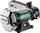Metabo BS 200 Plus Elektro-Kombischleifer (604220000)