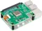 Raspberry Pi AI HAT+ Vorschaubild