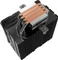 Zalman CNPS9X Performa Plus ARGB Black Vorschaubild