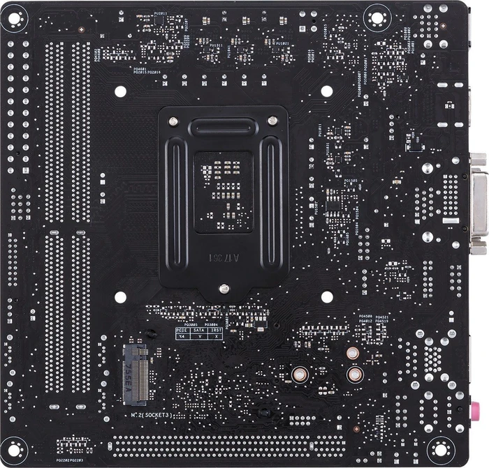 ASUS Prime H310I-Plus/CSM (Intel 1151 v2)