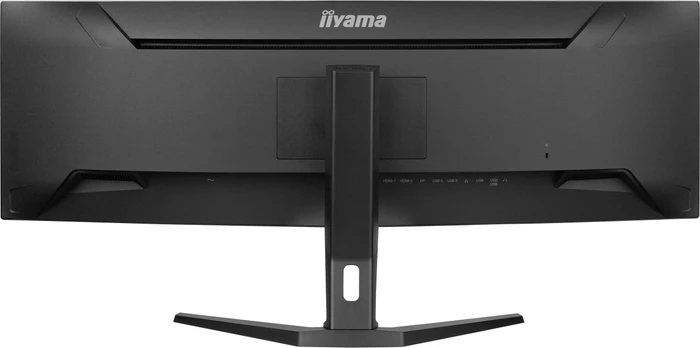 iiyama ProLite XCB4594DQSN-B1, 44.5"