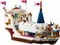 LEGO Disney Princess - Arielles königliches Hochzeitsboot Vorschaubild