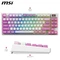 MSI FORGE GK600 TKL Wireless Violet, LEDs RGB, hot-swap, KKT Purple Star, USB/Bluetooth, ES Vorschaubild