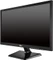 LG Flatron E2442V, 24" Vorschaubild