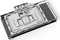 Alphacool Eisblock Aurora Acryl GPX-N NVIDIA RTX 4080 Suprim mit Backplate Vorschaubild