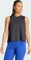 adidas Studio Funktionsshirt ärmellos (Damen) Vorschaubild