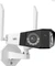 Reolink Duo Series W730 Vorschaubild