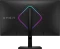 HP Omen 27qs G2, 27" Vorschaubild
