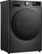 LG F2V7SLIM9B Frontlader schwarz Vorschaubild