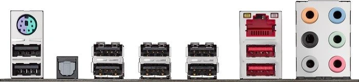 ASUS 970 Pro Gaming/Aura (AMD AM3+)