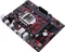 ASUS Expedition EX-B365M-V (Intel 1151 v2) Vorschaubild