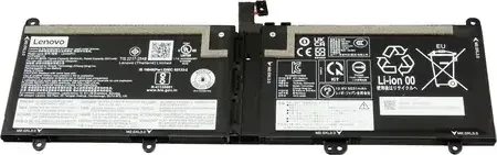 Lenovo 5B11Q46568, 5643mAh