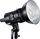 Godox H2400P Blitzkopf
