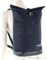 Ortlieb Commuter Daypack Urban 27 Vorschaubild
