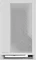 SilverStone Alta G1M White, weiß Vorschaubild