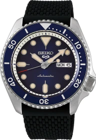 Seiko 5 Sports Suits Style SRPD71K2