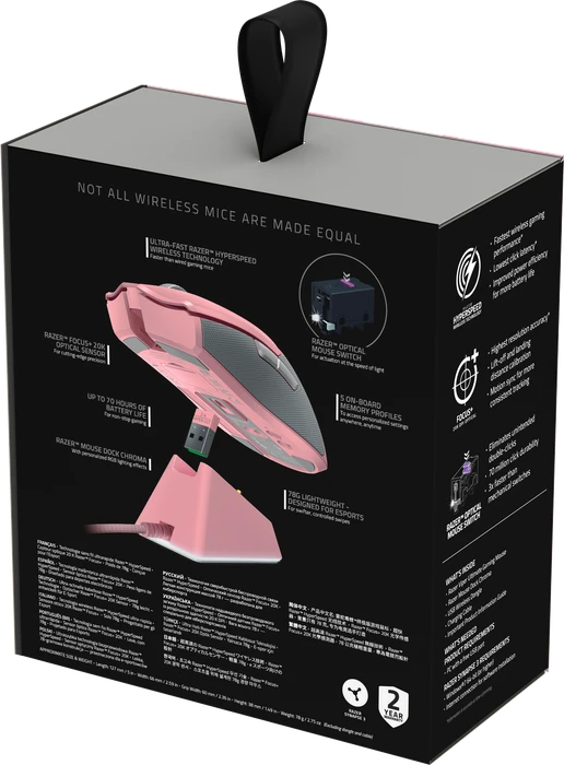 Razer Viper Ultimate mit Ladestation, Quartz pink, USB