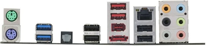 ASUS P8P67 LE Rev 3.0 (Intel 1155)