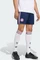 adidas FC Bayern München 2026/2027 Auswärtsshorts (Herren) Vorschaubild