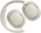 Edifier ES850NB beige Vorschaubild