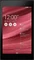 ASUS MeMO Pad 7 ME572C-1C014A, rot, 16GB Vorschaubild