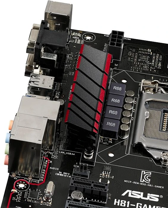 ASUS H81-Gamer (Intel 1150)