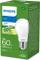 Philips LED CLA 60W A60 E27 FR UE SRT4 4W/830 Vorschaubild