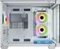 FSP S380-WA White, Glasfenster Vorschaubild