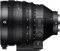Sony FE C 16-35mm T3.1 Vorschaubild