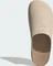 adidas Adimule sand strata/cardboard Vorschaubild