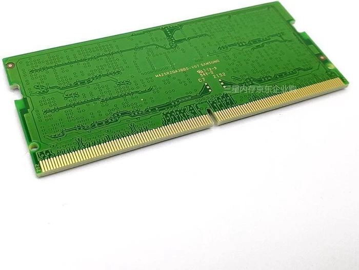 Samsung SO-DIMM 32GB, DDR5-5600, CL46, 2RX8