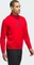 adidas Lightweight Half-Zip Pullover better scarlet (Herren) Vorschaubild