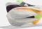 New Balance FuelCell SuperComp Elite v4 white/bleached lime glo/hot mango (Herren) Vorschaubild