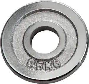 Hammer Chrom 30mm Hantelscheibe 0.5kg
