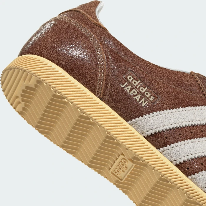 adidas Japan preloved brown/alumina/gold rw