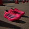 adidas Adizero Adios Pro 4 lucid red/core black (Herren) Vorschaubild