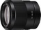 Sony FE 35mm 1.8 Vorschaubild