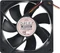 Scythe S-FLEX 800, 120mm Vorschaubild