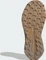adidas Terrex Trailmaker 2 GTX Speed Lace beige/off white/cardboard (Herren) Vorschaubild