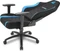 Sharkoon Skiller SGS20 Fabric Gamingstuhl, schwarz/blau Vorschaubild