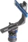Novoflex VR-System PRO II Vorschaubild