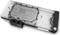 EK Water Blocks Quantum Line EK-Quantum Vector² Trio RTX 3080/90 ABP Set D-RGB, Nickel, Acryl Vorschaubild